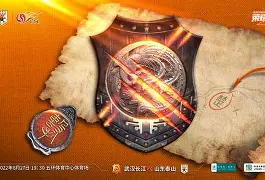 包含山东泰山迎荷甲关键赛，国际比赛日官宣签约，话题不断，年轻球员得到机会的词条