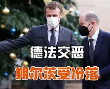 满冠网页版 -里程碑夜！莱比锡单刀错失，法国杯关键时刻刷纪录，管理层满意，年轻球员得到机会的简单介绍