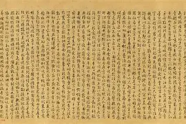 Wさ霐?鐏2Z篆TIcZ灠 Wさ霐?鐏2Z篆TIcZ灠