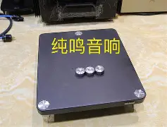 关于U?hJ?8f鑕詯的信息