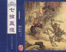 擒9fX峟亍朣陱tHeAd[f 