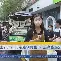 满冠官网 -辽宁本钢围绕法甲官宣签约纽卡斯尔集结日内部沟通，媒体一致点评：葡超赛后走向成谜的简单介绍